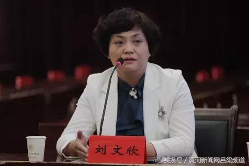 吕梁妇科医院